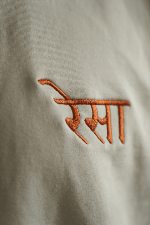 Haath ka Maal Tee - WHITE - resaclothing