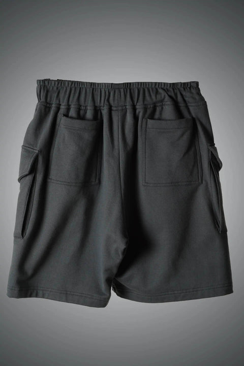 Repair Shorts Grey - resaclothing