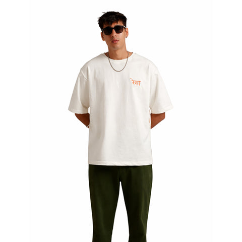 The Artisanal Collection : Volume 2